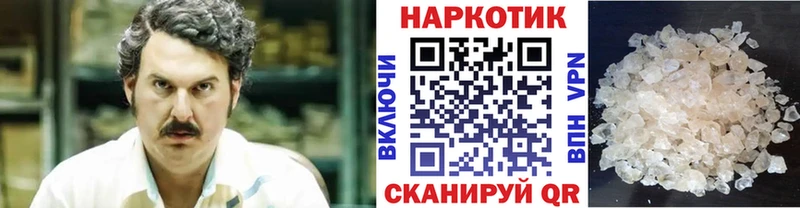 Где купить наркоту Камень-на-Оби Бошки Шишки ГАШИШ