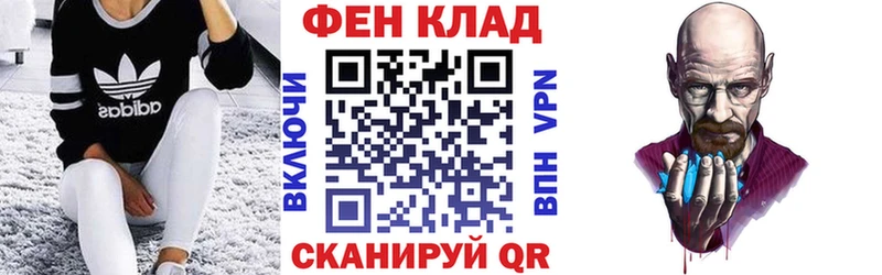 АМФЕТАМИН VHQ как найти закладки hydra как зайти Камень-на-Оби
