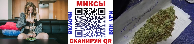 БУТИРАТ Butirat  блэк спрут ССЫЛКА  Камень-на-Оби 