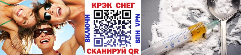 Кокаин Боливия  Камень-на-Оби 