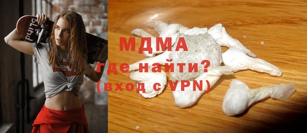 mix Волоколамск