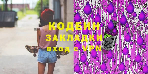 a pvp Волосово