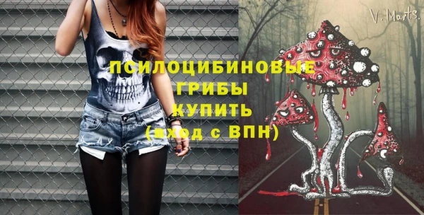 a pvp Волосово