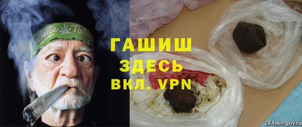 mdma Володарск