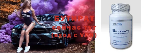 a pvp Волосово