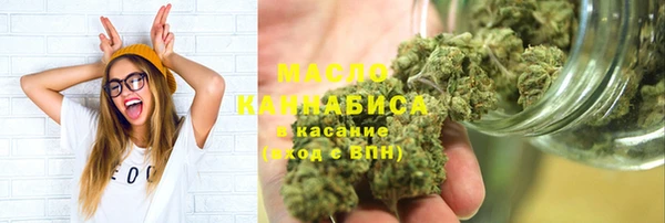 mix Волоколамск