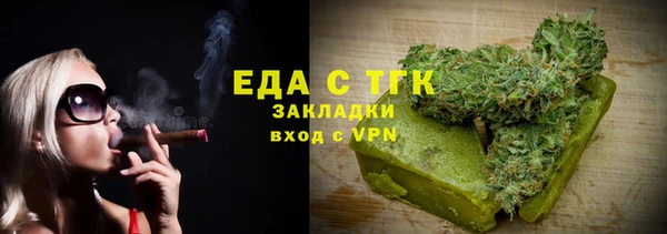 a pvp Волосово