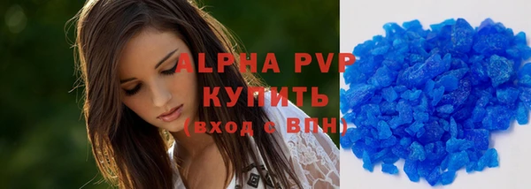 mix Волоколамск