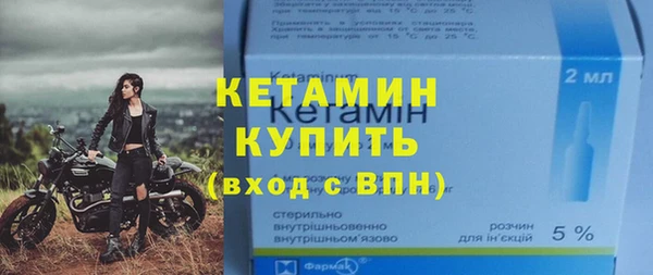a pvp Волосово