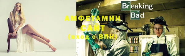 mix Волоколамск