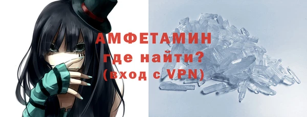 mix Волоколамск