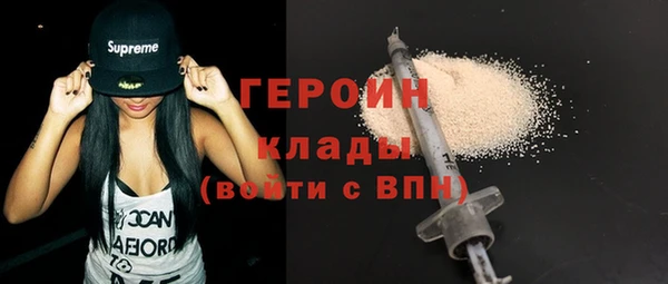mix Волоколамск
