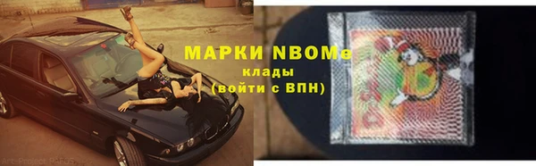 a pvp Волосово