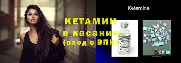a pvp Волосово