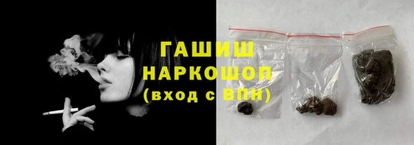 mix Волоколамск