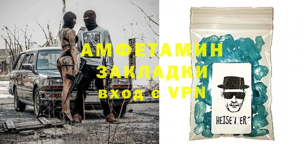 a pvp Волосово