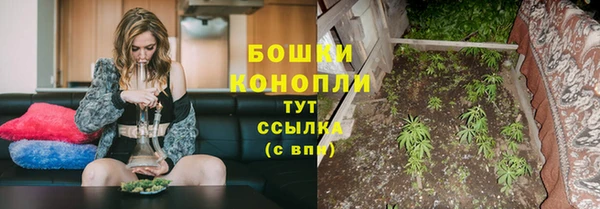 mdma Володарск