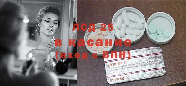 mdma Володарск
