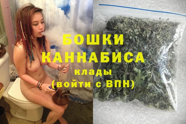 a pvp Волосово