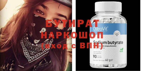 mix Волоколамск