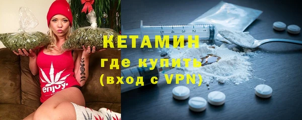 mdma Володарск