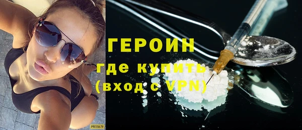 mdma Володарск