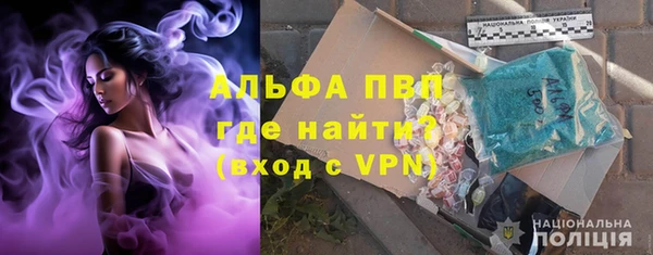 mix Волоколамск