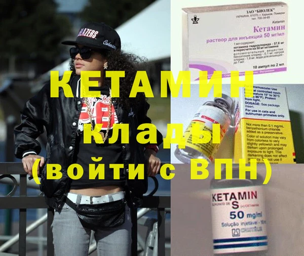 mix Волоколамск