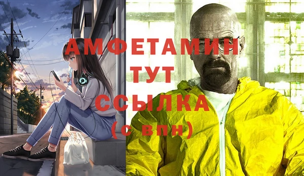 a pvp Волосово